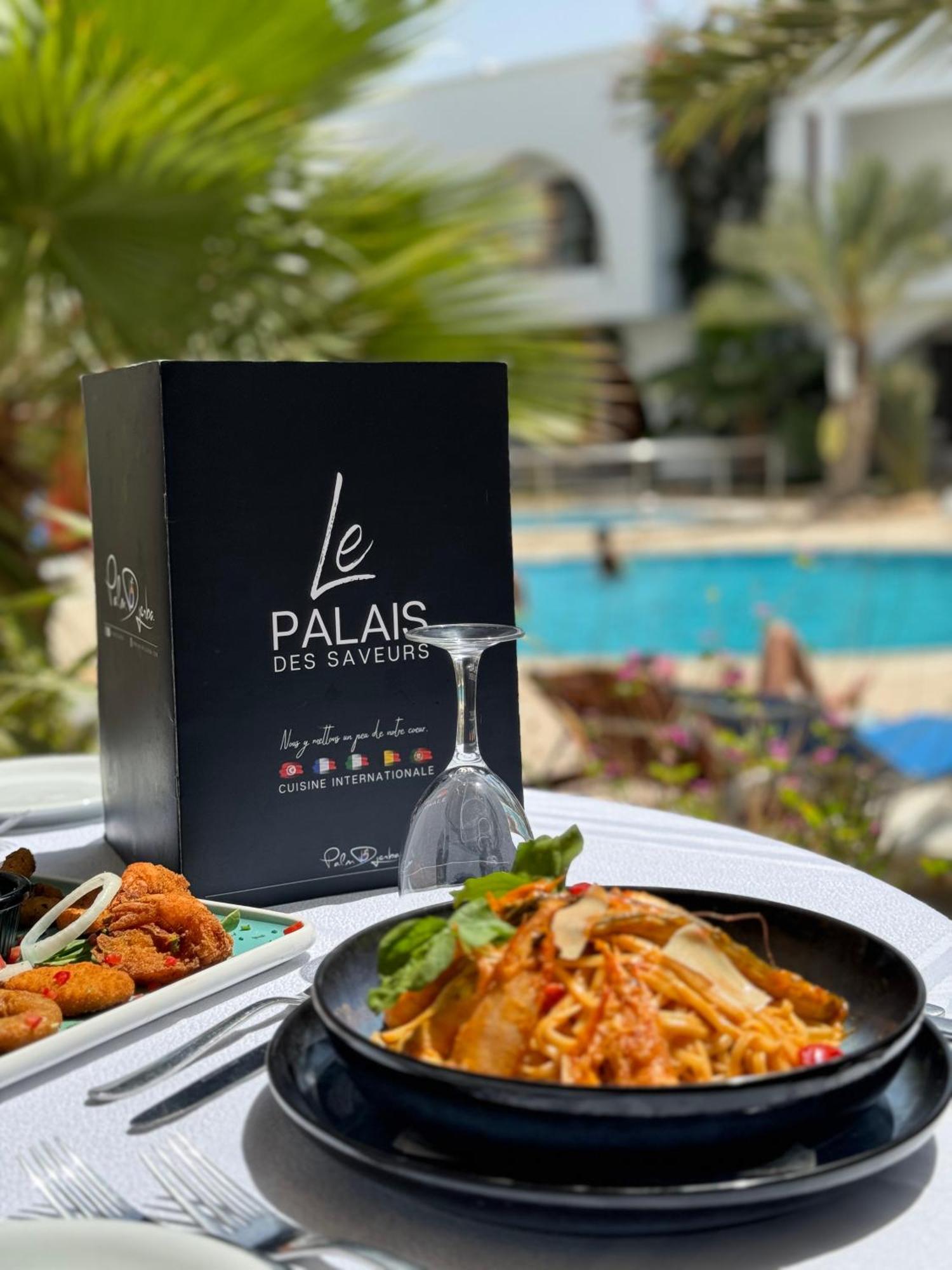 Palm Djerba Suites Мезрая Экстерьер фото